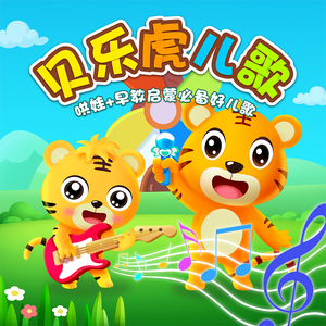 五十岚しのぶ熟女交尾
