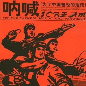 五十岚しのぶ熟女交尾
