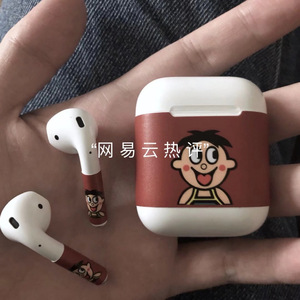 五十岚しのぶ熟女交尾
